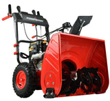 PowerSmart 24 in. 212cc 2-Stage Electric Start Gas Snow Blower PSSW24, Brand New!  $6000.00 + Freight